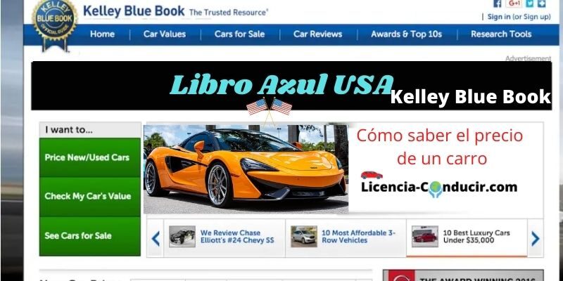 como saber el precio de un carro libro azul usa